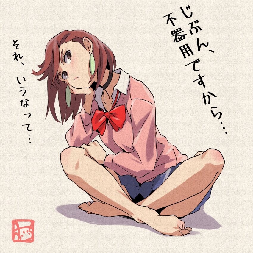 1girl, :/, artist_logo, ayase_momo, barefoot, black_choker, blush, bow