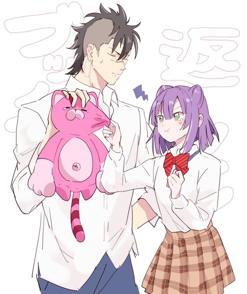 1boy, 1girl, akanegakubo_momo, black_hair, blush, bow, bowtie, brown_skirt, character_request, collared_shirt, cowboy_shot, double_bun, hair_bun, highres, looking_at_another, pants, pink_hair, plaid_clothes, plaid_skirt, pleated_skirt, red_bow, red_bowtie, saitou_soumei, shirt, shirt_tucked_in, shokugeki_no_souma, short_hair, skirt, sl_8u8, striped_bow, striped_bowtie, striped_clothes, stuffed_animal, stuffed_cat, stuffed_toy, tearing_up, translation_request, undercut, white_shirt