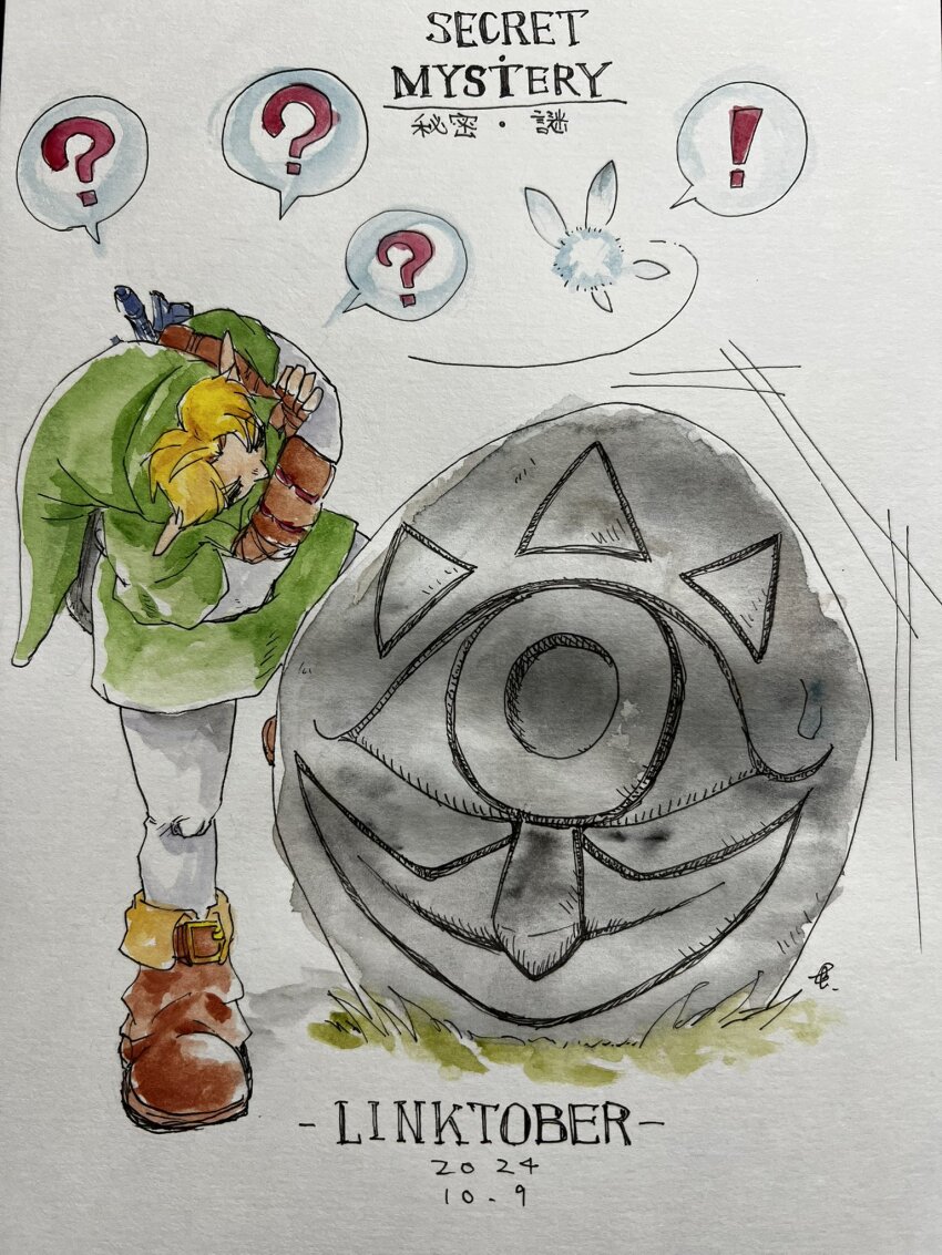 !, 1boy, 2024, ?, blonde_hair, boots, crossed_arms, dated