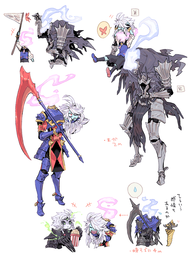 4boys, ahoge, arm_armor, armband, armlet, armor, armored_boots, arms_up