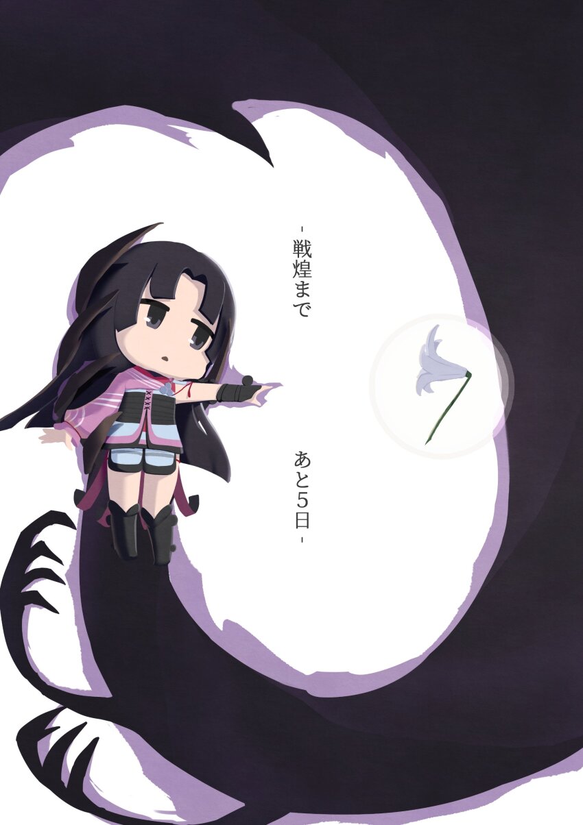 1girl, absurdres, asymmetrical_sleeves, black_boots, black_eyes, black_hair, boots, chibi