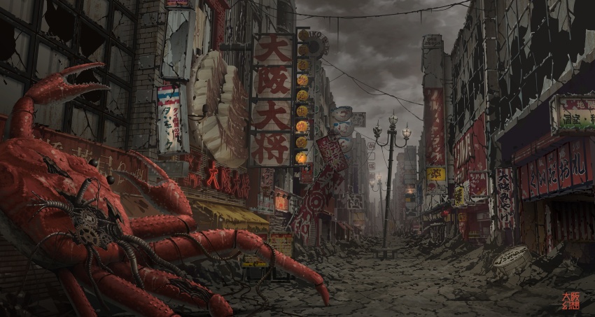 abandoned, bench, broken_window, cable, cloud, cloudy_sky, commentary_request, crab