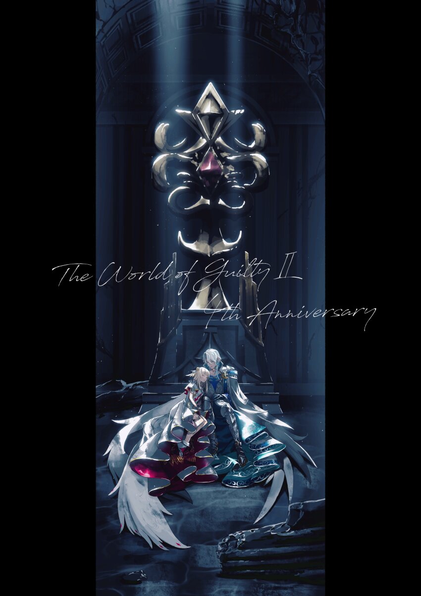 1boy, 1girl, absurdres, armored_boots, ashley_dina, bare_shoulders, blue_hair, boots, capelet, closed_eyes, dress, hair_ornament, highres, kuro_(wcat_9rin), long_hair, loussier_ellerensia, multicolored_hair, off-shoulder_dress, off_shoulder, resting, shironeko_project, statue, streaked_hair, very_long_hair, white_capelet, white_dress, white_hair