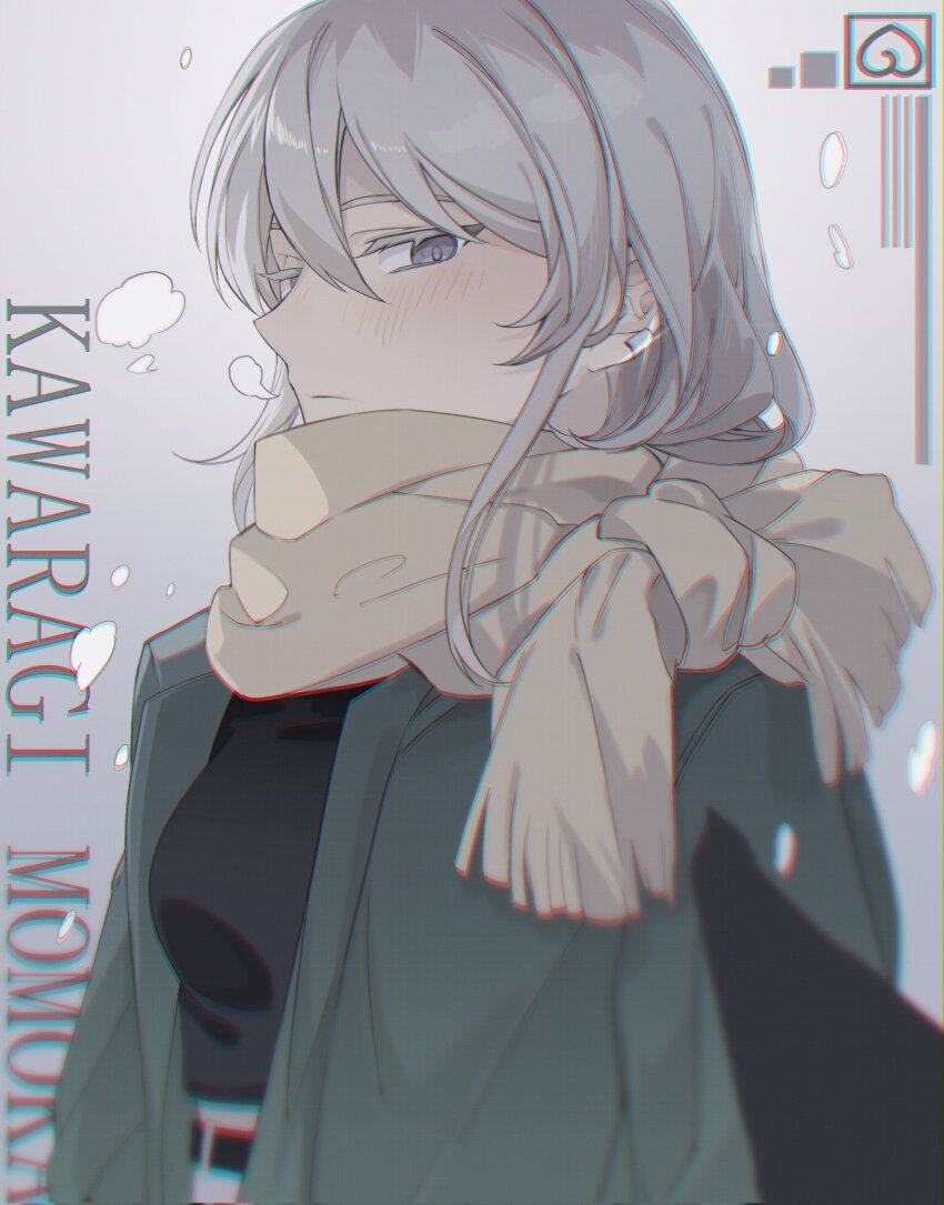 1girl, blue_eyes, breasts, character_name, chromatic_aberration, coat, expressionless, girls_band_cry