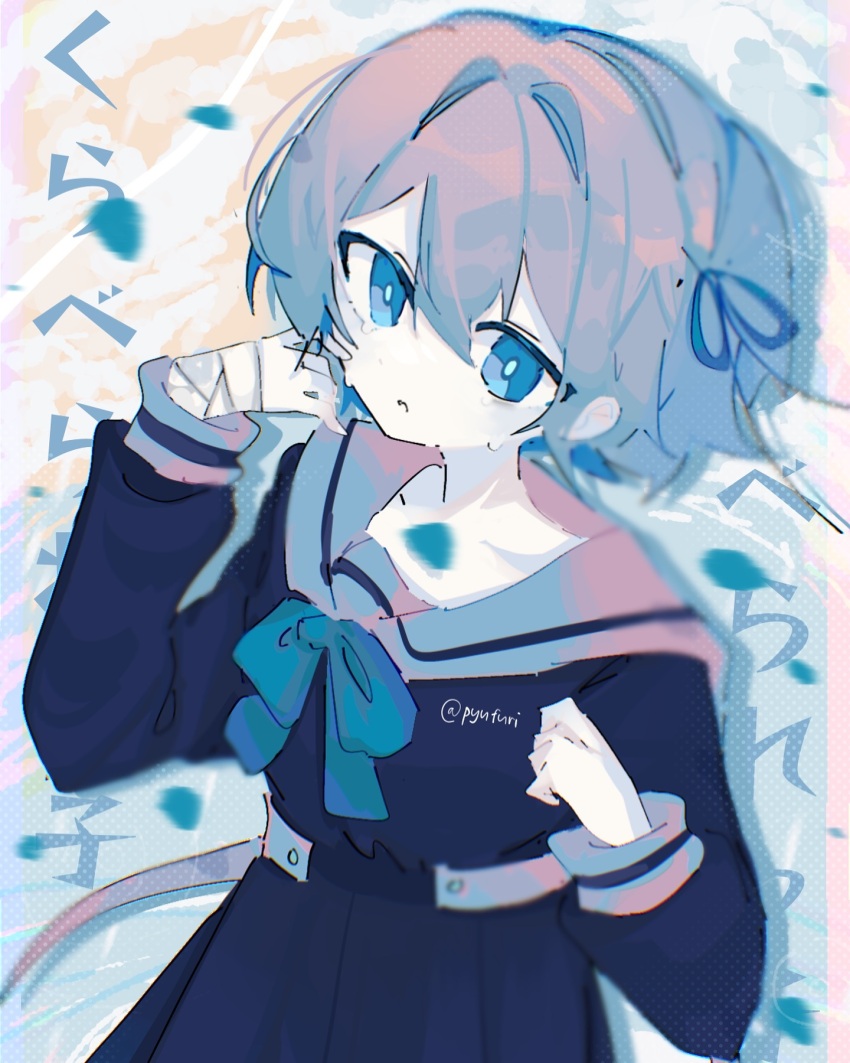 1girl, :<, abstract_background, arm_up, artist_name, bandaged_hand, bandages, ben-day_dots