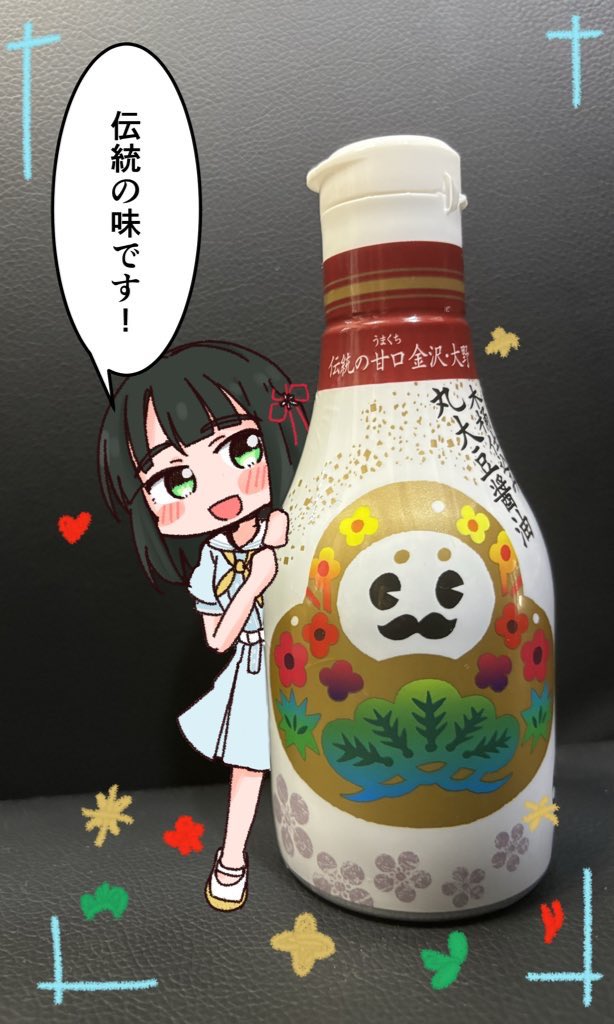 1girl, :d, amado_(amaddo_club), black_hair, blue_dress, blunt_bangs, blunt_ends, blush