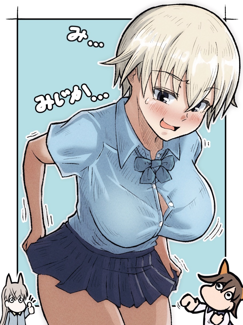 3girls, adjusting_clothes, animal_ears, blonde_hair, blue_background, blue_bow, blue_bowtie, blue_eyes, blue_skirt, blush, border, bouncing_breasts, bow, bowtie, brave_witches, breasts, buttons, chibi, chibi_inset, eila_ilmatar_juutilainen, female_focus, highres, imminent_breast_grab, japanese_text, large_breasts, long_hair, looking_at_another, looking_at_ass, looking_at_viewer, microskirt, miniskirt, miyafuji_yoshika, moomin, motion_lines, multiple_girls, nikka_edvardine_katajainen, open_mouth, outstretched_arms, school_uniform, serafuku, short_hair, simple_background, skirt, smile, standing, sweatdrop, tama_kitsune, thumbs_up, unamused, white_border, world_witches_series, yuri