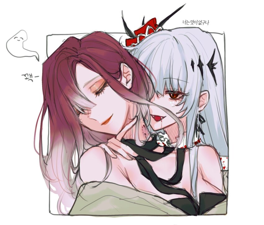 0214x0826, 2girls, bare_shoulders, bite_mark, bite_mark_on_neck, black_dress, blood, blood_from_mouth