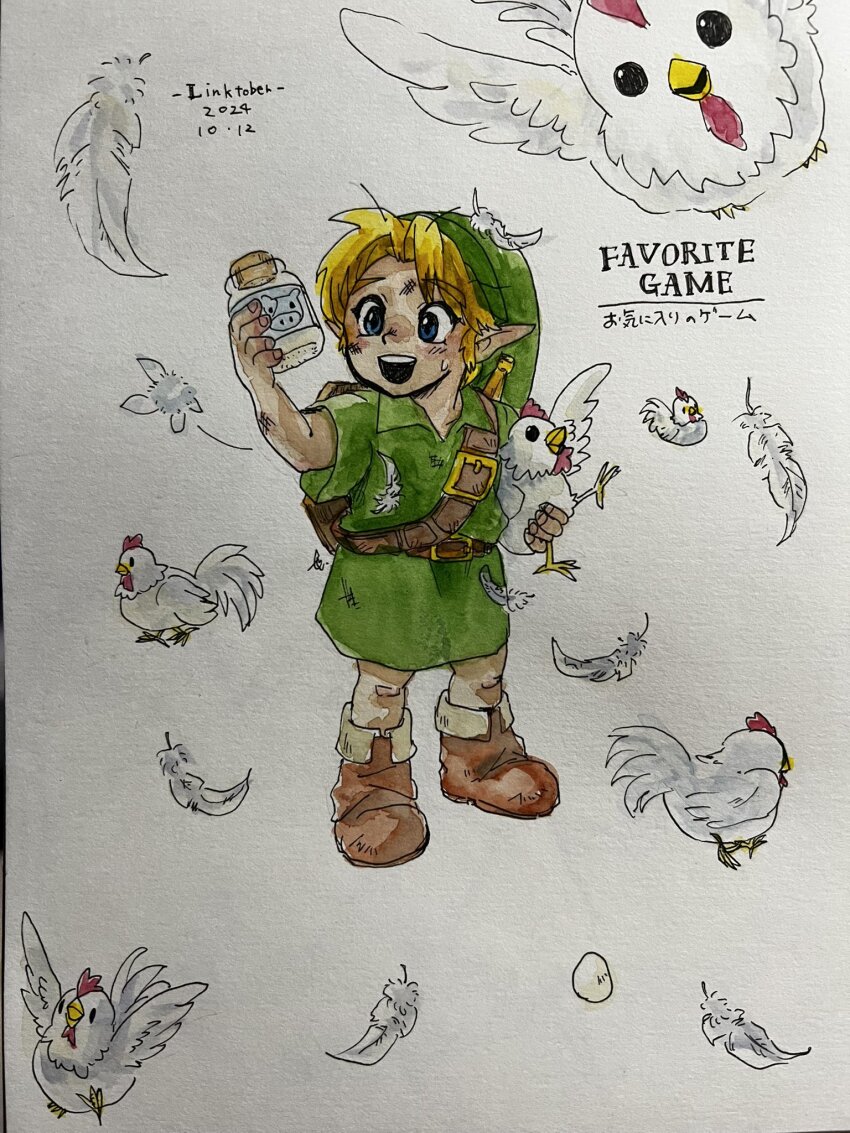 1boy, animal, belt, bird, blonde_hair, blue_eyes, boots, bottle, chicken, cucco, full_body, highres, holding, holding_animal, link, male_focus, milk, nana_mochi777, nintendo, open_mouth, painting_(medium), pointy_ears, shield, shield_on_back, smile, solo, standing, the_legend_of_zelda, the_legend_of_zelda:_ocarina_of_time, traditional_media, tunic, watercolor_(medium), young_link