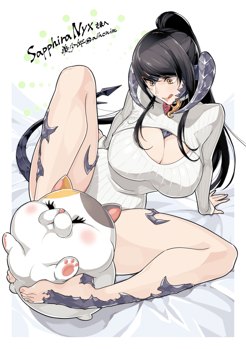 1girl, au_ra, barefoot, black_hair, breasts, brown_eyes, cat, character_name