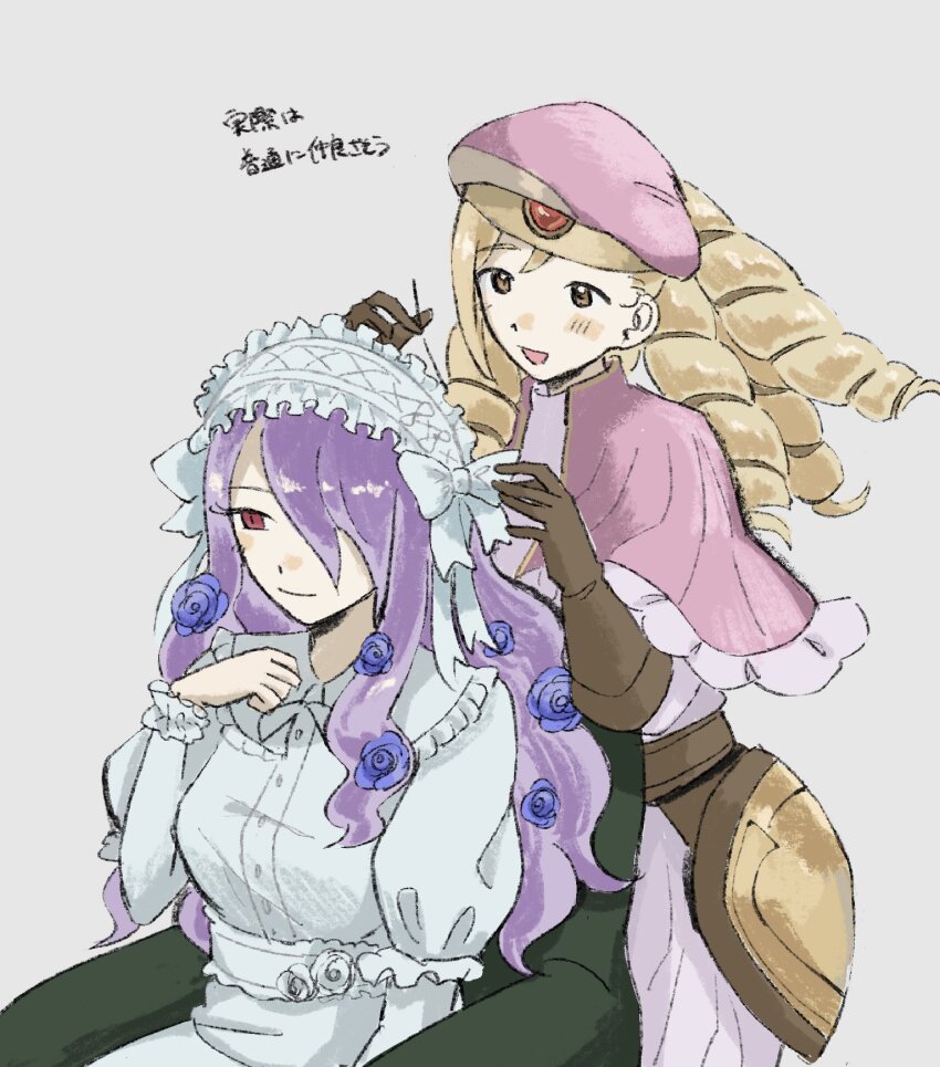 1boy, 1girl, :d, alternate_costume, beret, blue_flower, brown_eyes, brown_gloves