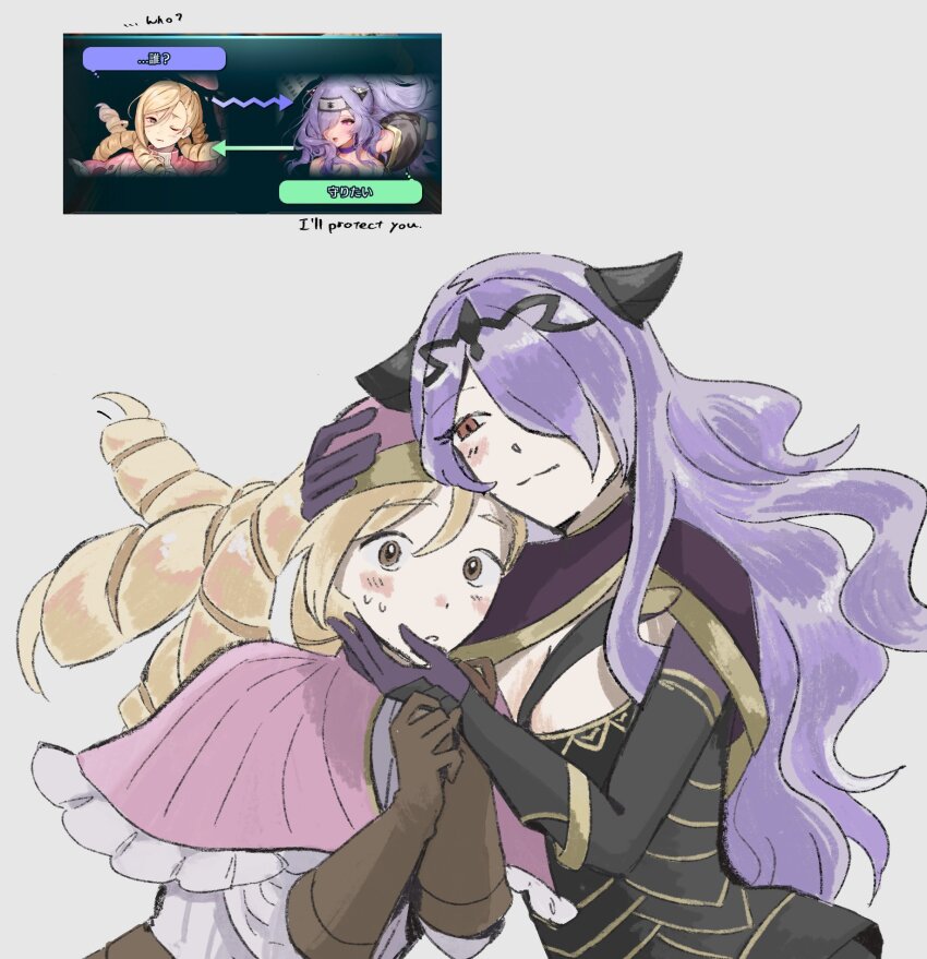 1boy, 1girl, blonde_hair, breasts, brown_eyes, brown_gloves, camilla_(fire_emblem), capelet, cho_yoy, cleavage, drill_hair, english_text, fire_emblem, fire_emblem_fates, fire_emblem_heroes, forrest_(fire_emblem), game_screenshot_inset, gloves, hair_over_one_eye, highres, hug, large_breasts, long_hair, looking_at_another, nintendo, pink_capelet, purple_hair, simple_background, sweat, tiara, trap, trap_on_female, twin_drills, wavy_hair, white_background