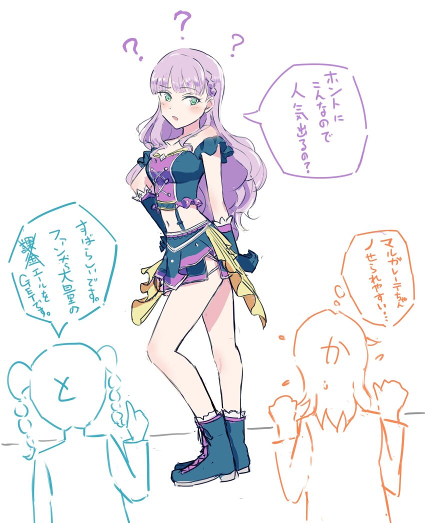 3girls, ?, blue_footwear, blue_gloves, blue_skirt, blush, boots, braid, braided_twintails, commentary_request, costume_that_increases_profits_(love_live!), crop_top, cropped_shirt, flying_sweatdrops, full_body, gloves, green_eyes, highres, jungle_zzz, lace-up_boots, long_hair, love_live!, love_live!_superstar!!, medium_hair, midriff, miniskirt, multiple_girls, navel, off-shoulder_shirt, off_shoulder, onitsuka_tomari, open_mouth, purple_hair, purple_skirt, shibuya_kanon, shirt, skirt, solo_focus, speech_bubble, standing, swept_bangs, thought_bubble, translation_request, very_long_hair, white_background, wien_margarete