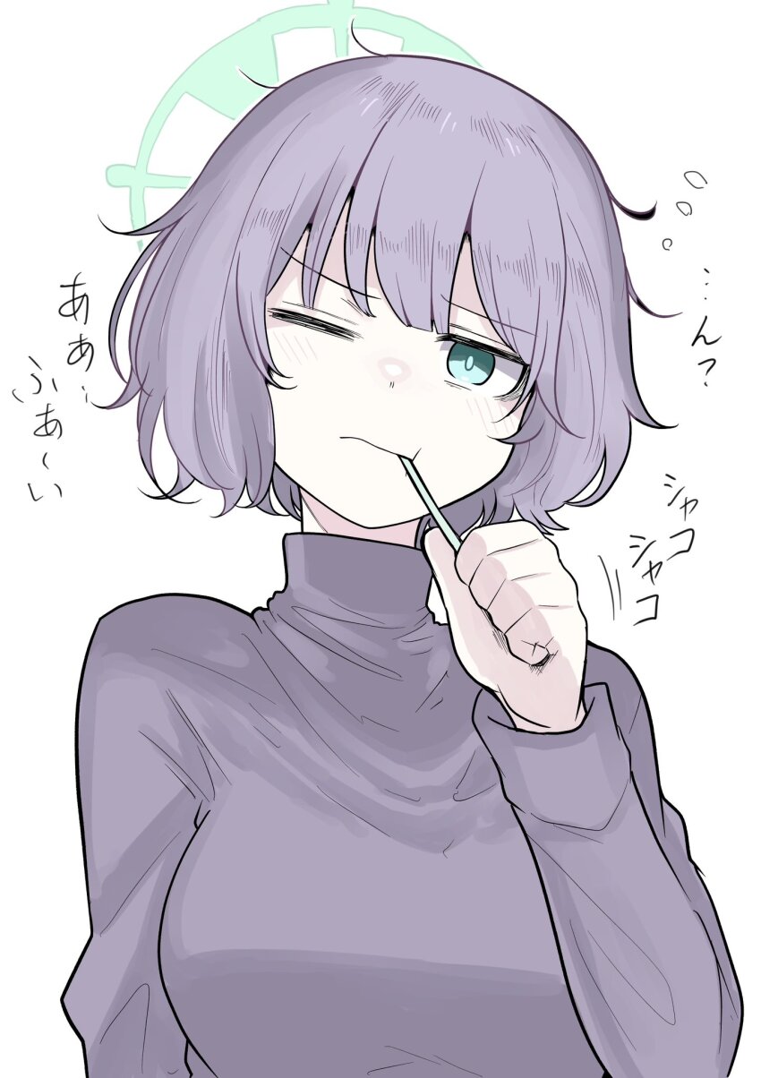 1girl, alternate_costume, bags_under_eyes, blue_archive, brushing_teeth, green_eyes, green_halo, halo