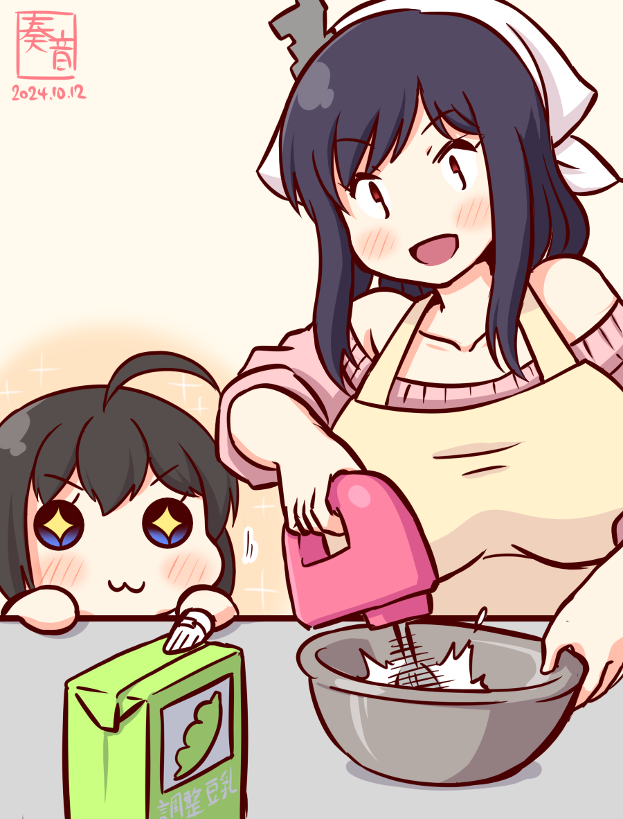 2girls, :3, age_difference, ahoge, apron, artist_logo, black_hair, blue_eyes, blush, brown_apron, closed_mouth, dated, headgear, headscarf, holding, kanon_(kurogane_knights), kantai_collection, logo, long_hair, mixer_(cooking), mixing_bowl, multiple_girls, off_shoulder, open_mouth, pink_sweater, red_eyes, shigure_(kancolle), smile, soy_milk, sparkle, star-shaped_pupils, star_(symbol), sweater, symbol-shaped_pupils, yamashiro_(kancolle)