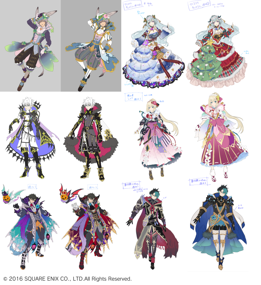 2girls, 4boys, black_hair, blonde_hair, copyright_notice, goddess_cuvelier_(seiya)_(grimms_notes), green_hair, grey_background