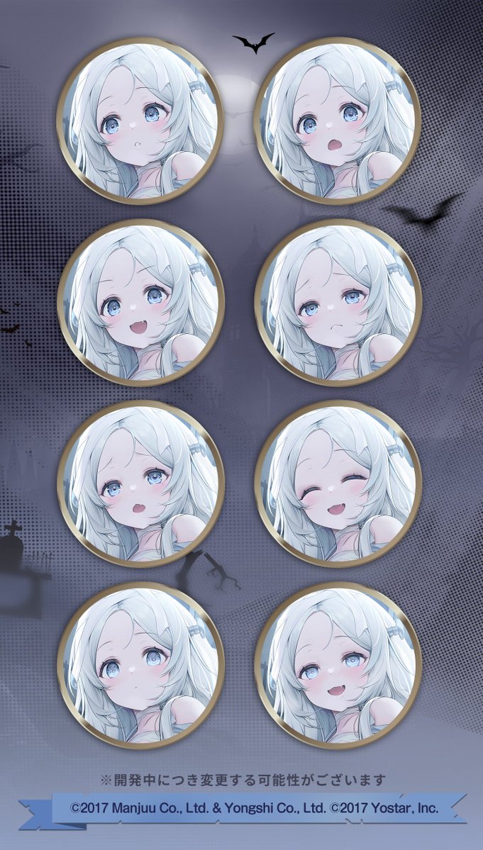 1girl, :c, azur_lane, blue_eyes, closed_mouth, dolphin_(azur_lane), dolphin_(incantation_of_revival)_(azur_lane), multiple_expressions