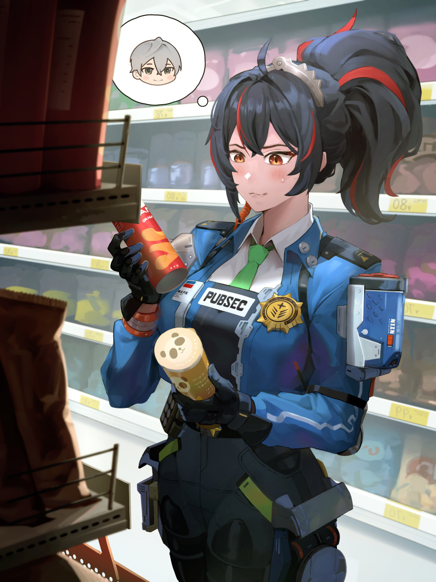 1girl, absurdres, black_gloves, black_hair, black_pants, blue_jacket, blush, breasts