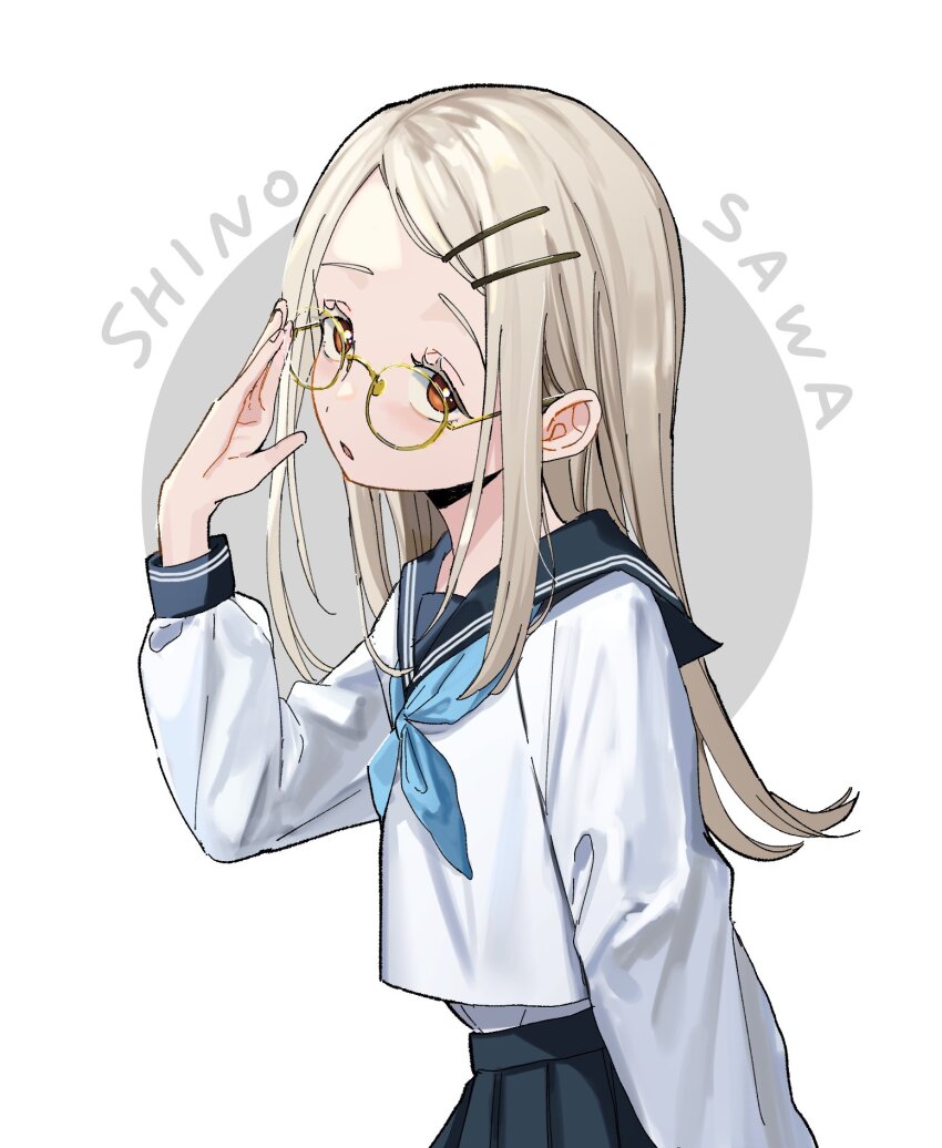 1girl, bespectacled, blue_neckerchief, character_name, colored_eyelashes, flipped_hair, gakuen_idolmaster, glasses, grey_hair, hachimitsu_ame_(phoenix), hatsuboshi_gakuen_school_uniform, highres, idolmaster, long_hair, long_sleeves, looking_at_viewer, neckerchief, orange_eyes, pleated_skirt, round_eyewear, school_uniform, serafuku, shinosawa_hiro, shirt, skirt, solo, upper_body, very_long_hair, white_shirt, yellow-framed_eyewear