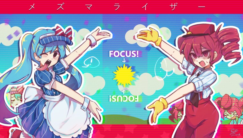 2girls, absurdres, apron, arm_up, black_necktie, blue_dress, blue_sky, bow