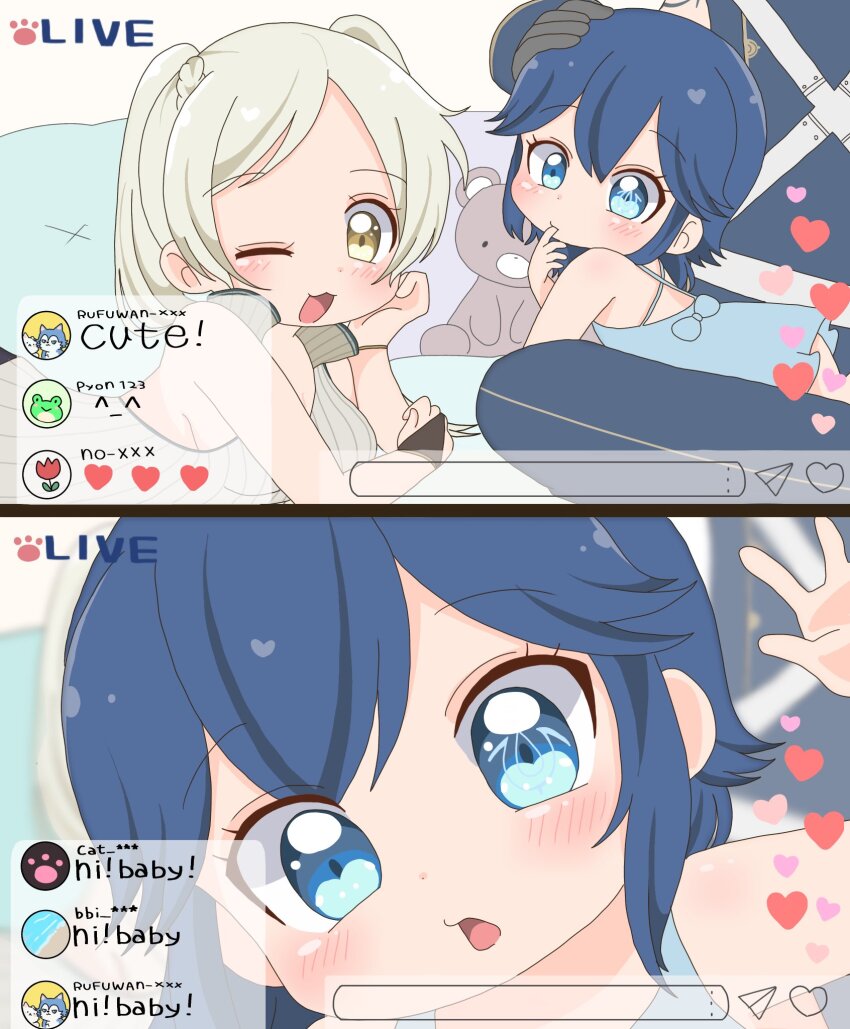 1boy, 2girls, blue_eyes, blurry, blurry_background, blush, brand_of_the_exalt, breasts, chat_log, chrom_(fire_emblem), commentary, deformed, double-parted_bangs, english_commentary, english_text, eyelashes, family, father_and_child, father_and_daughter, female_robin_(fire_emblem), fire_emblem, fire_emblem_awakening, headpat, heart, highres, livestream, looking_at_viewer, loving_aura, lucina_(fire_emblem), lying, mother_and_child, mother_and_daughter, multiple_girls, nintendo, on_stomach, one_eye_closed, open_mouth, parent_and_child, rukinya_nya, sitting, stuffed_animal, stuffed_toy, teddy_bear, yellow_eyes