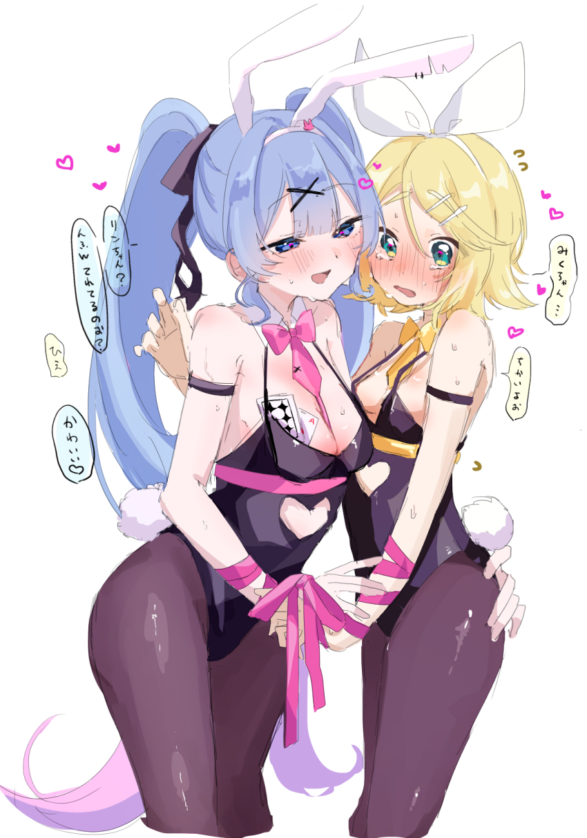 2girls, ace_(playing_card), ace_of_hearts, animal_ears, animal_hair_ornament, bare_shoulders, black_bow, black_leotard, blue_eyes, blue_hair, blunt_bangs, blush, bound, bound_wrists, bow, bow_hairband, bowtie, breasts, brown_pantyhose, card, cheek-to-cheek, clothing_cutout, cutout_above_navel, detached_collar, emi537469, fake_animal_ears, flying_sweatdrops, full-face_blush, gradient_hair, green_eyes, hair_bow, hair_ornament, hair_ribbon, hairband, hairclip, hand_on_another's_ass, hatsune_miku, heads_together, heart, heart_cutout, highres, kagamine_rin, leotard, light_blue_hair, long_hair, multicolored_hair, multiple_girls, necktie, nervous, nervous_sweating, object_in_bra, pantyhose, pink_bow, pink_bowtie, pink_hair, pink_pupils, playboy_bunny, playing_card, rabbit_ears, rabbit_hole_(vocaloid), rabbit_tail, ribbon, short_hair, short_necktie, small_breasts, smile, sweat, swept_bangs, tail, tearing_up, twintails, very_long_hair, vocaloid, wavy_eyes, white_bow, white_hairband, wrist_ribbon, x_hair_ornament, yellow_bow, yellow_bowtie, yuri