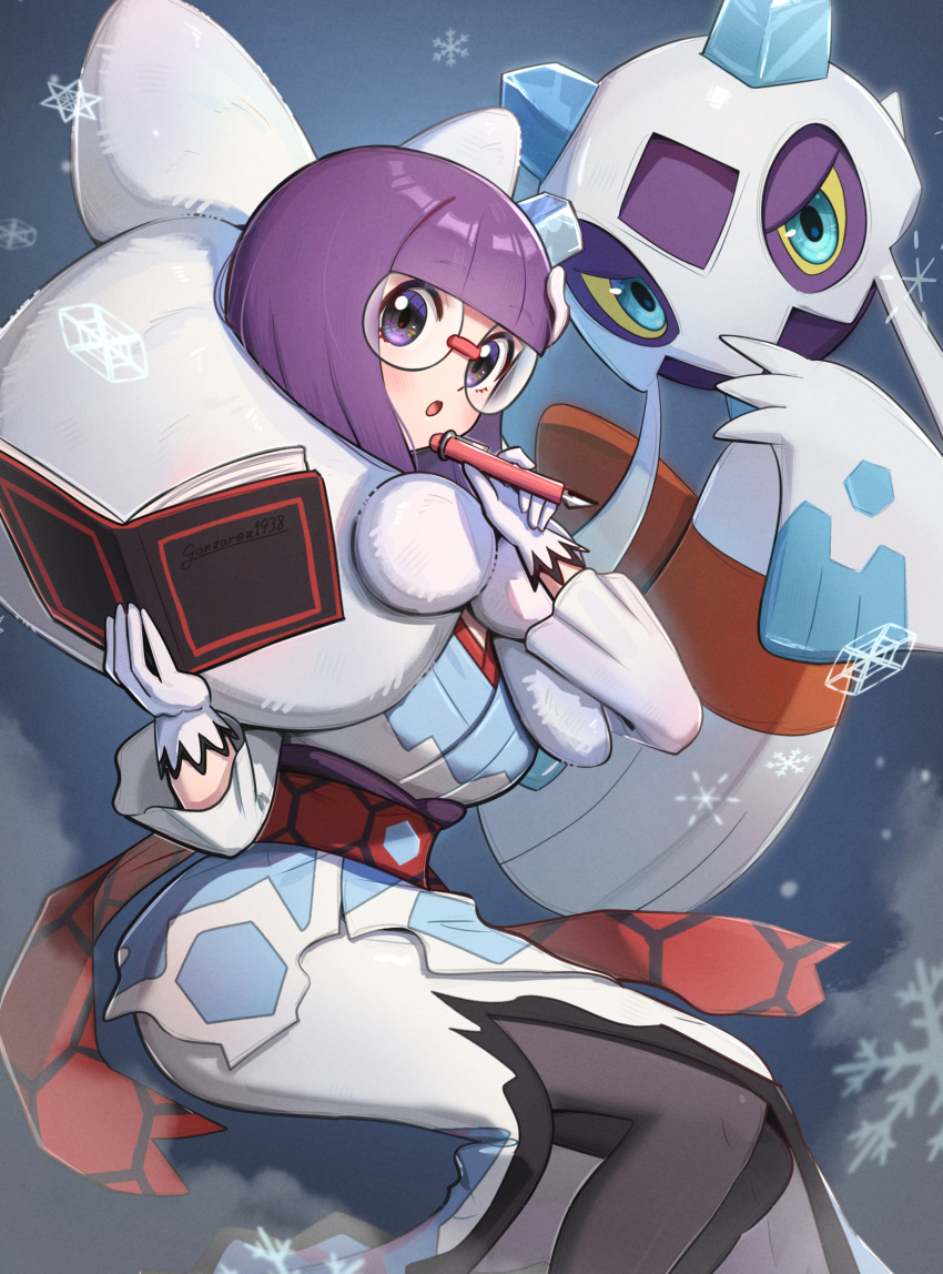 1girl, absurdres, froslass, gen_4_pokemon, gonzarez, highres, nintendo, official_alternate_costume
