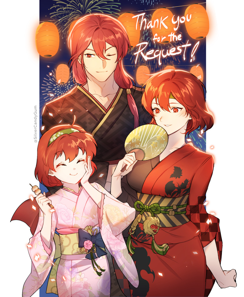 1boy, 2girls, absurdres, alternate_costume, brother_and_sister, closed_eyes, commentary, commission