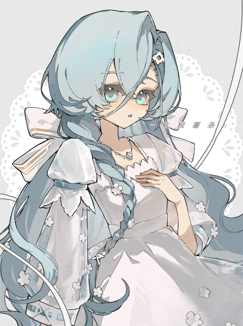 1girl, 37_(reverse:1999), :o, absurdres, beiji_shutiao, blue_eyes, bow, dress