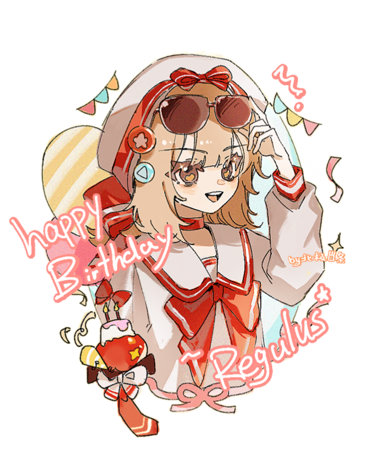 1girl, :d, adjusting_eyewear, apple, apple_(reverse:1999), artist_name, balloon, beiji_shutiao