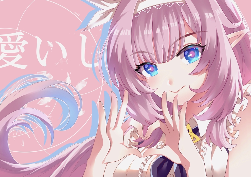 1girl, :>, absurdres, blue_eyes, chynia, elysia_(honkai_impact), hairband, hands_up, heart, heart_hands, highres, honkai_(series), honkai_impact_3rd, long_hair, looking_at_viewer, pink_background, pink_hair, pointy_ears, portrait, shirt, solo, translation_request, very_long_hair, white_hairband, white_shirt