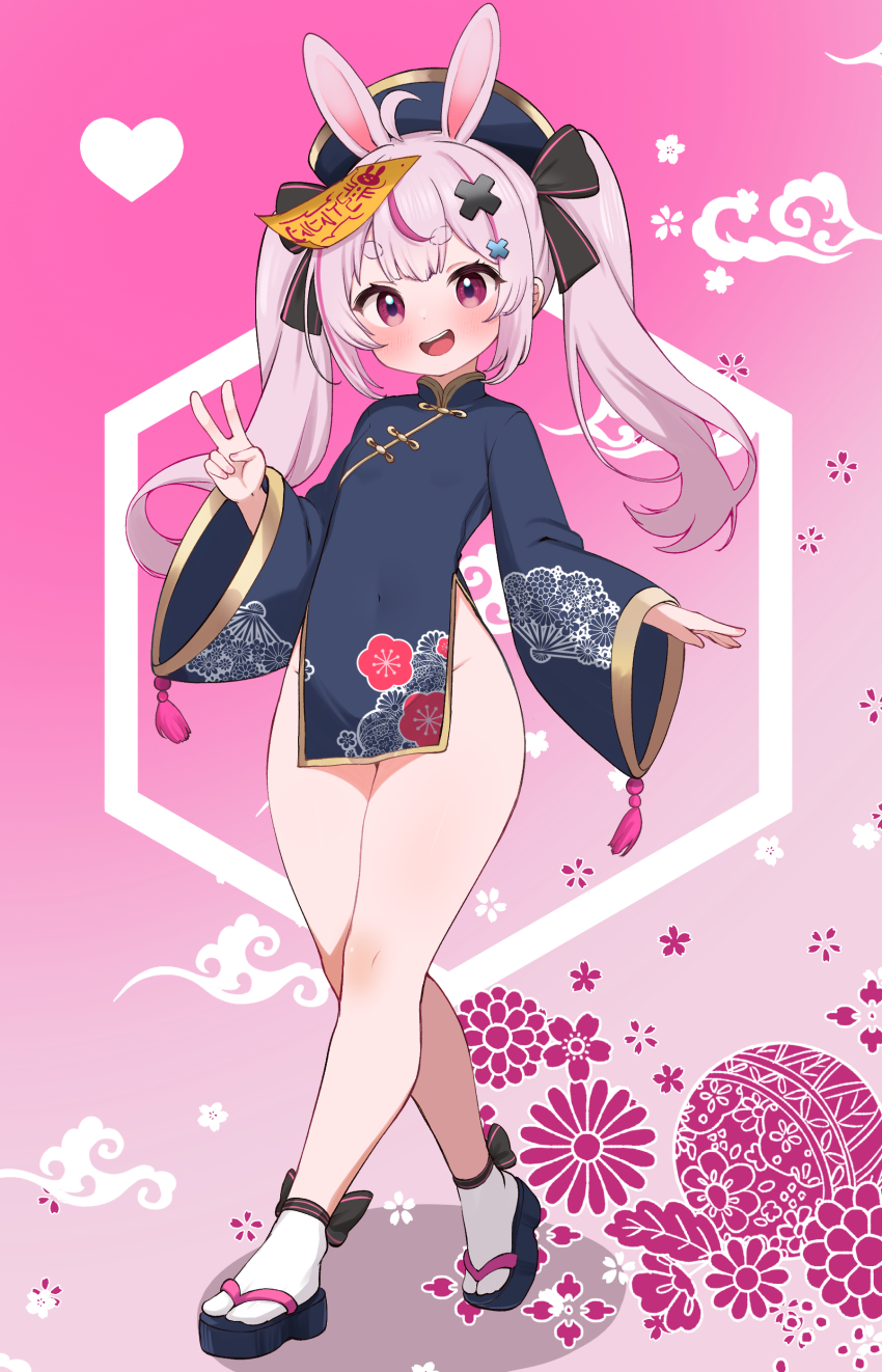 1girl, absurdres, ahoge, black_hat, breasts, china_dress, chinese_clothes, dress, hair_ornament, hairclip, hat, heart, highres, indie_virtual_youtuber, jiangshi, jiangshi_costume, kani_bonara, legs, loli, long_hair, multicolored_hair, no_panties, ofuda, ofuda_on_head, open_mouth, pink_eyes, pink_hair, ribbon, sandals, short_dress, small_breasts, smile, socks, solo, streaked_hair, tabi, thighs, tomari_mari, twintails, v, virtual_youtuber, walking, white_socks