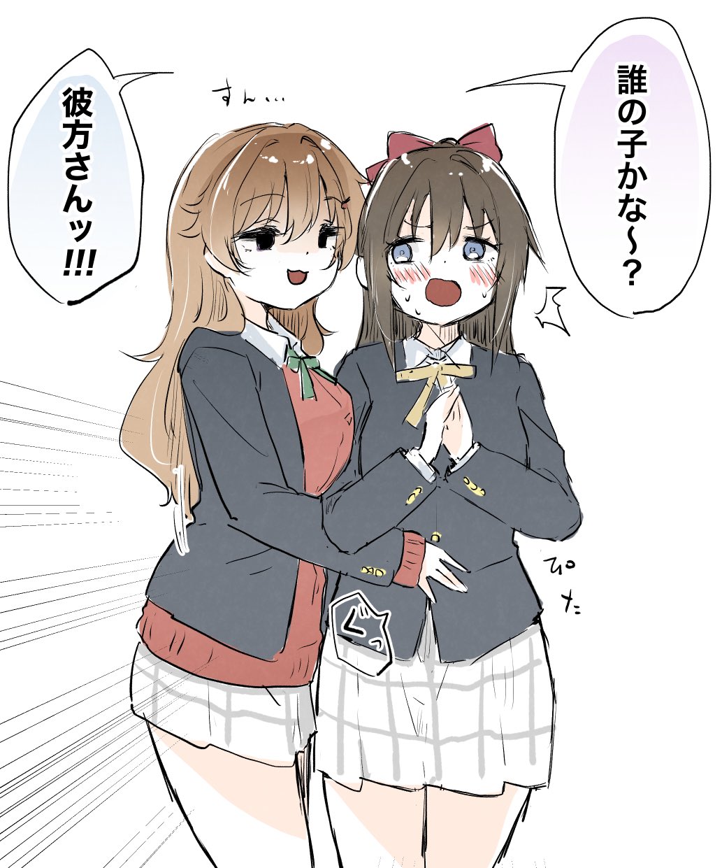 2girls, :3, :d, :o, ^^^, ast, black_jacket, blue_eyes