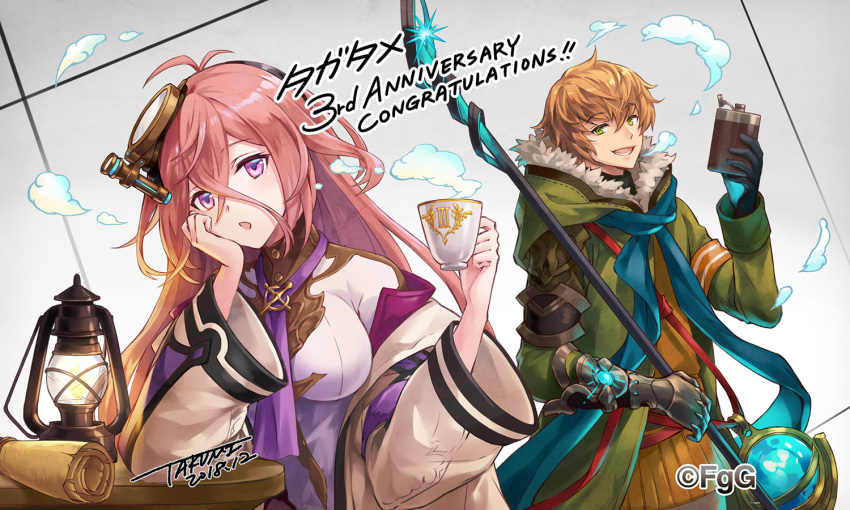 1boy, 1girl, :o, ahoge, anniversary, ascot, black_gloves, blonde_hair