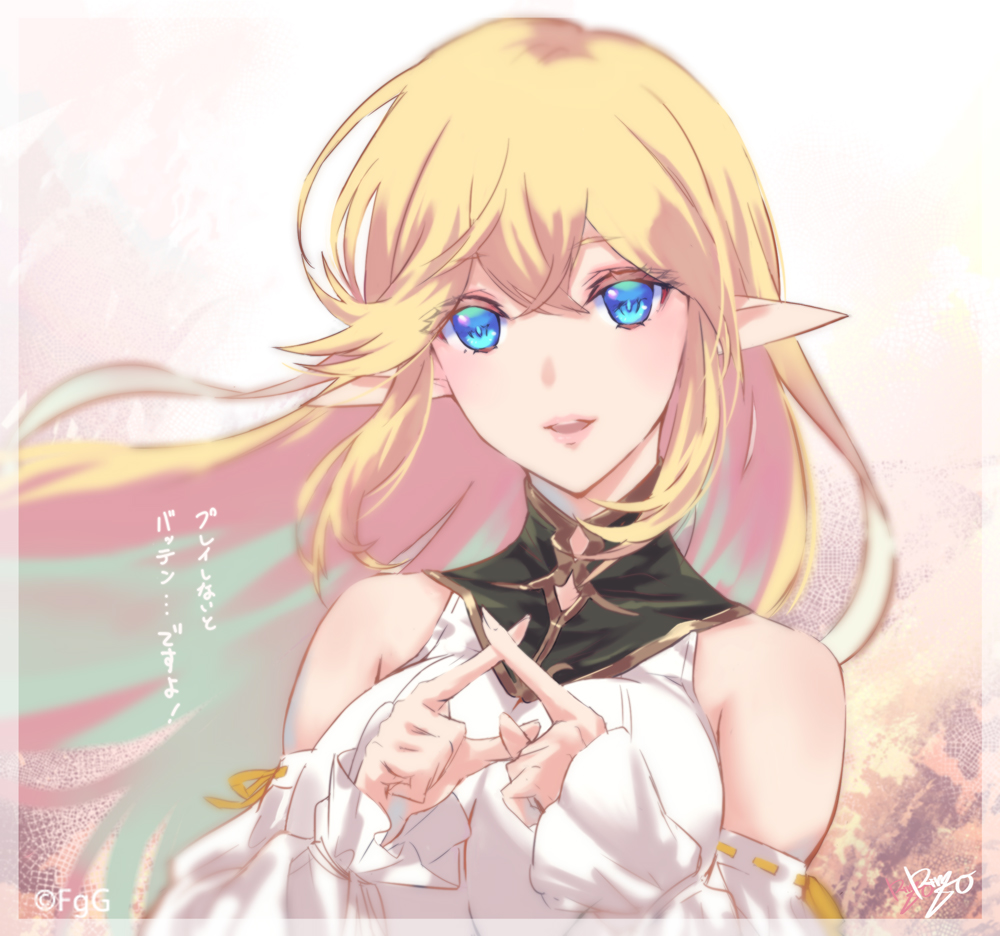 1girl, bare_shoulders, blonde_hair, blue_eyes, breasts, crossed_bangs, detached_sleeves, elf