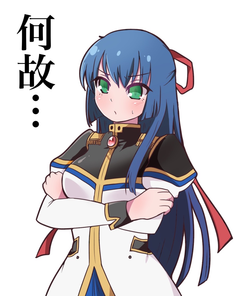 1girl, blue_hair, blush, breasts, crossed_arms, dress, galaxy_angel, green_eyes