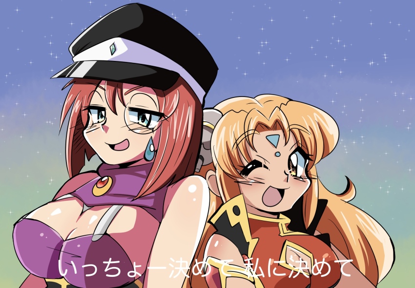 1990s_(style), 2girls, blonde_hair, blue_eyes, blush, breasts, china_dress, chinese_clothes