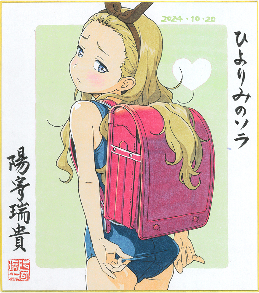 1girl, adjusting_clothes, adjusting_swimsuit, ass, backpack, bag, bangs_pinned_back, blonde_hair
