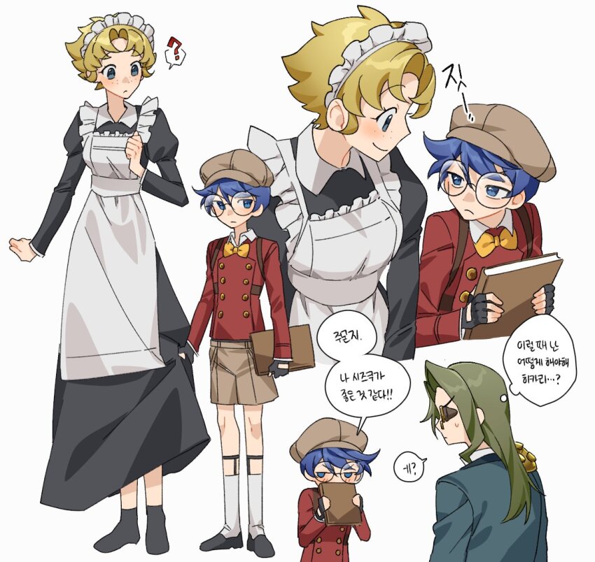 1girl, 2boys, ?, ace_attorney, aged_down, apron, black-framed_eyewear, black_dress, black_footwear, black_gloves, blue_eyes, blue_hair, blush, book, bow, bowtie, brown_hat, brown_shorts, buttons, clothes_grab, collared_shirt, dhahfdlq_rhkxkz, double-breasted, dress, ellen_wyatt, fingerless_gloves, freckles, frilled_apron, frills, gloves, grabbing_another's_skirt, green_jacket, grey_socks, hands_up, hat, holding, holding_book, jacket, juliet_sleeves, korean_text, long_sleeves, maid, maid_headdress, monocle, multiple_boys, multiple_views, newsboy_cap, phoenix_wright:_ace_attorney_-_spirit_of_justice, pierce_nichody, puffy_sleeves, red_jacket, round_eyewear, shirt, shorts, simple_background, socks, sorin_sprocket, speech_bubble, spoken_question_mark, white_apron, white_background, white_shirt, yellow_bow, yellow_bowtie