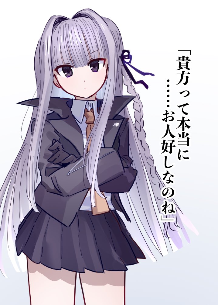1girl, black_gloves, black_ribbon, black_skirt, blunt_bangs, braid, brown_necktie, collared_shirt
