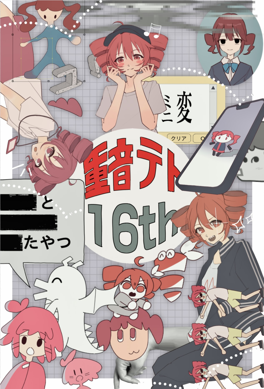 6+girls, alternate_costume, babel_(utau), black_hat, black_jacket, blue_bow, blue_bowtie, bow