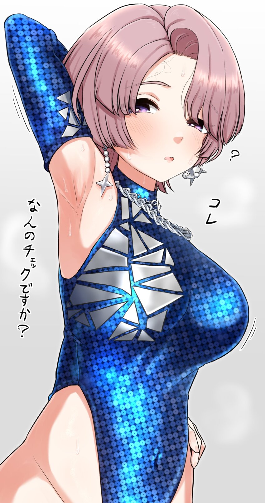 1girl, ?, absurdres, arimura_mao, arm_behind_head, arm_up, armpits, asymmetrical_bangs, blue_leotard, blue_sleeves, blush, breasts, cowboy_shot, detached_sleeves, dokudoku913, earrings, feel_jewel_dream_(idolmaster), gakuen_idolmaster, grey_background, hair_over_one_eye, hand_on_own_hip, highres, idolmaster, jewelry, large_breasts, leotard, looking_at_viewer, motion_lines, necklace, parted_lips, pink_hair, purple_eyes, short_hair, shy, solo, standing, star_(symbol), star_earrings, sweat