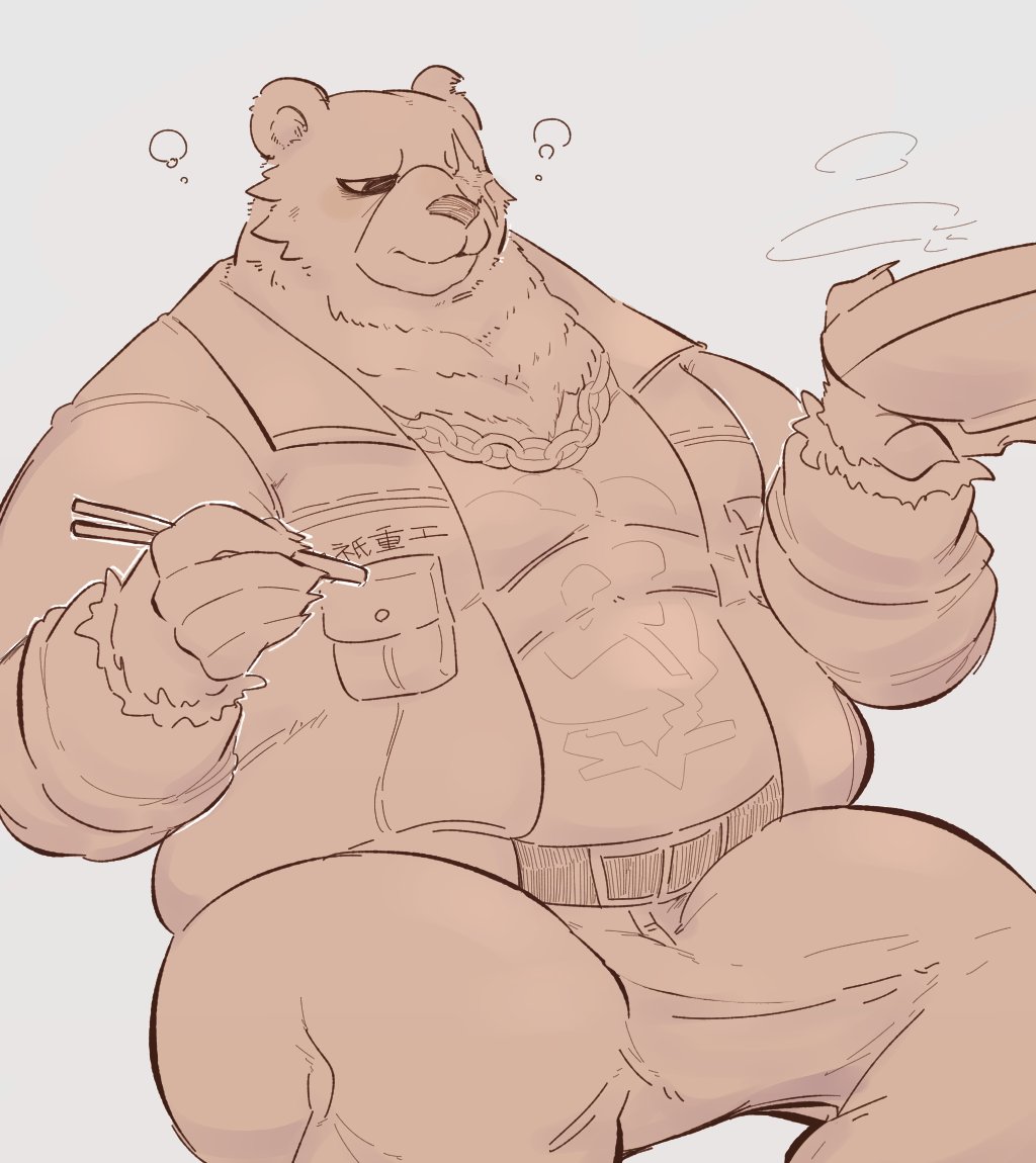 1boy, animal_ears, bara, bear_boy, bear_ears, belt, ben_bigger, black_belt