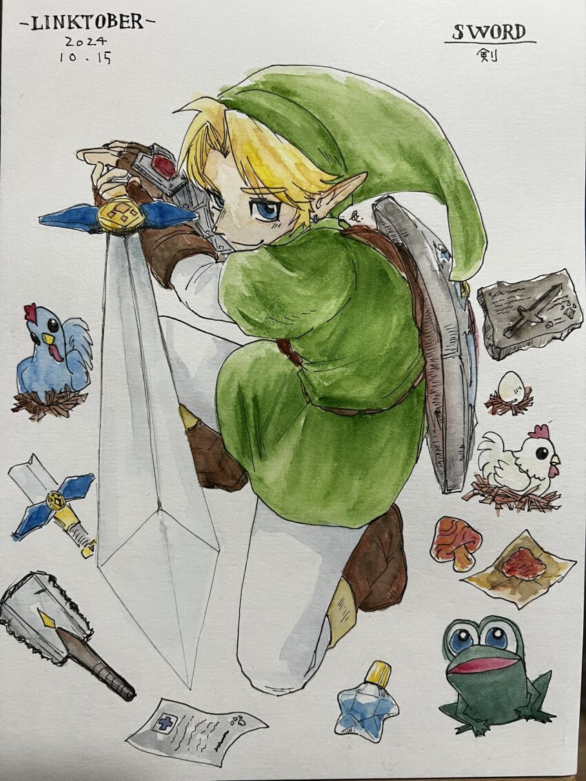 1boy, 2024, belt, biggoron_sword, bird, bird_nest, blonde_hair, boots, broken, broken_sword, broken_weapon, chicken, cojiro_(zelda), cucco, egg, eyeball_frog, frog, gauntlets, giant's_knife, hat, highres, holding, holding_sword, holding_weapon, kneeling, link, looking_at_viewer, mushroom, nana_mochi777, nest, nintendo, painting_(medium), saw, shield, shield_on_back, smile, solo, stone_tablet, sword, the_legend_of_zelda, the_legend_of_zelda:_ocarina_of_time, traditional_media, tunic, watercolor, watercolor_(medium), weapon