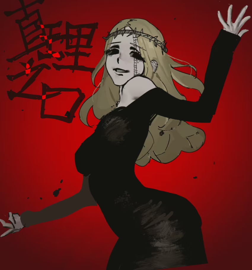 1girl, bare_shoulders, black_dress, black_eyes, crown_of_thorns, dress, highres, hunter_x_hunter