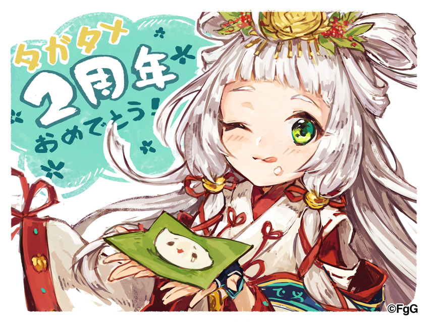 1girl, ;), anniversary, ayi_(gumi), closed_mouth, green_eyes, grey_hair, highres, japanese_clothes, kimono, kuon_(ta_ga_tame_no_alchemist), licking_lips, long_hair, official_art, one_eye_closed, second-party_source, simple_background, smile, solo, ta_ga_tame_no_alchemist, tongue, tongue_out, upper_body, white_background, white_kimono