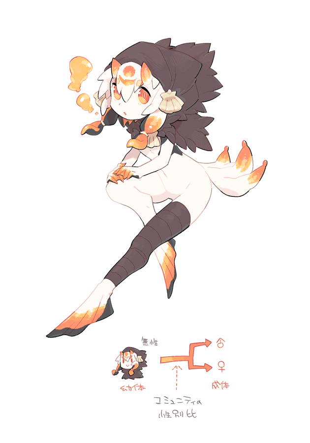 1boy, aged_down, arrow_(symbol), bandaged_leg, bandages, black_bandages, black_hair, black_hood