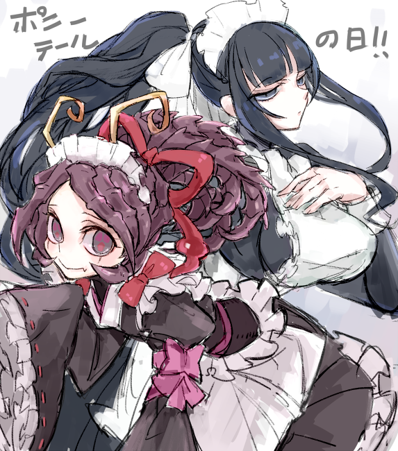 2girls, arthropod_girl, black_dress, black_eyes, black_hair, dress, entoma_vasilissa_zeta, japanese_clothes