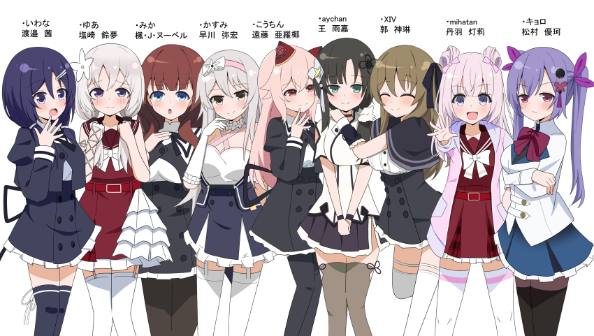 6+girls, :d, ^_^, absurdres, arm_cutout, arms_under_breasts, assault_lily, belt