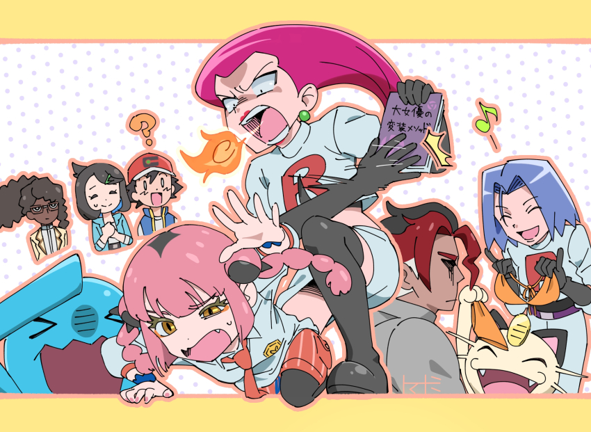 3boys, 4girls, ?, ash_ketchum, baseball_cap, black_gloves, black_hair, blue_hair, brown_hair, chalce_(pokemon), closed_eyes, commentary_request, coral_(pokemon), dark-skinned_female, dark-skinned_male, dark_skin, earrings, gen_1_pokemon, gen_2_pokemon, gloves, hair_ornament, hairclip, hat, highres, holding, jacket, james_(pokemon), jessie_(pokemon), jewelry, liko_(pokemon), long_hair, meowth, multiple_boys, multiple_girls, nintendo, open_clothes, open_mouth, pants, pink_hair, pokemon, pokemon_(anime), pokemon_(creature), pokemon_horizons, pokemon_journeys, red_hair, shirt, short_hair, short_sleeves, sidian_(pokemon), smile, sphere_earrings, sweatdrop, team_rocket, team_rocket_uniform, teeth, tomatomi, twintails, white_shirt, wobbuffet